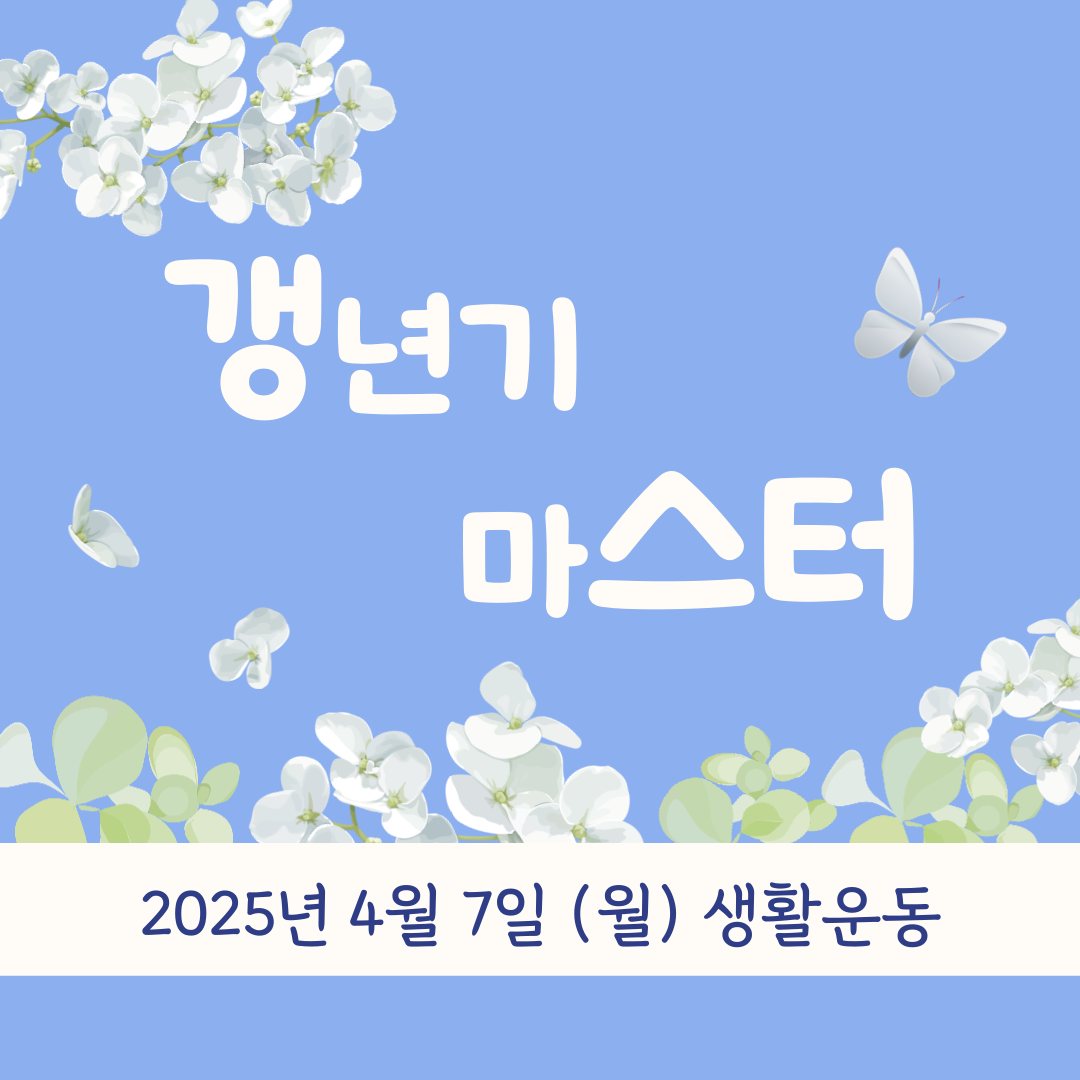 9a30705bf4c77a105c1c53054569dd3d_1744014738_05.png 9a30705bf4c77a105c1c53054569dd3d_1744014738_05.png