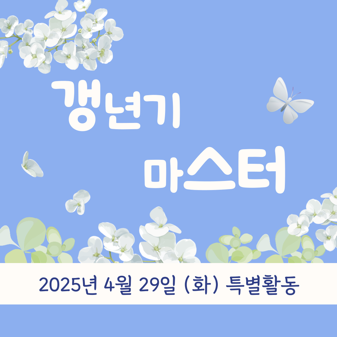 ac1796303013224786207f0060f7832d_1745914975_93.png ac1796303013224786207f0060f7832d_1745914975_93.png
