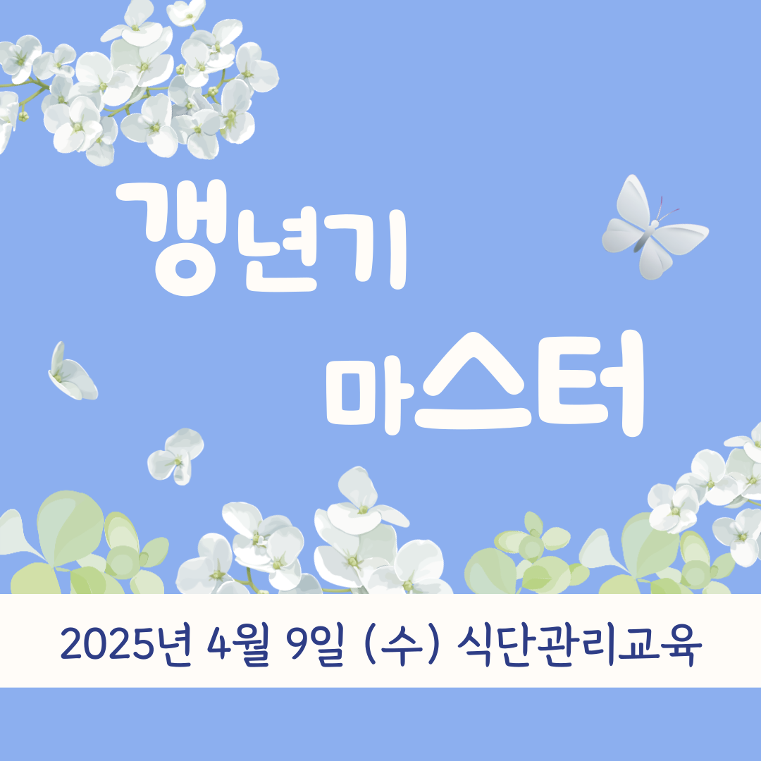 e09712653d00b0438698fbcb5e8e6a46_1744188733_49.png e09712653d00b0438698fbcb5e8e6a46_1744188733_49.png