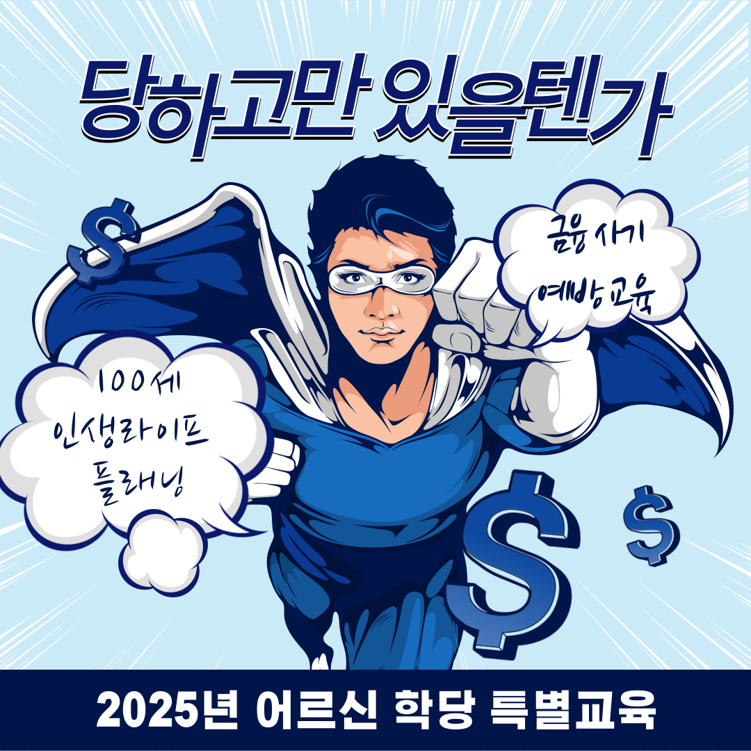 e22f808896f3976a6c6b581a281e4a57_1745820574_66.png e22f808896f3976a6c6b581a281e4a57_1745820574_66.png