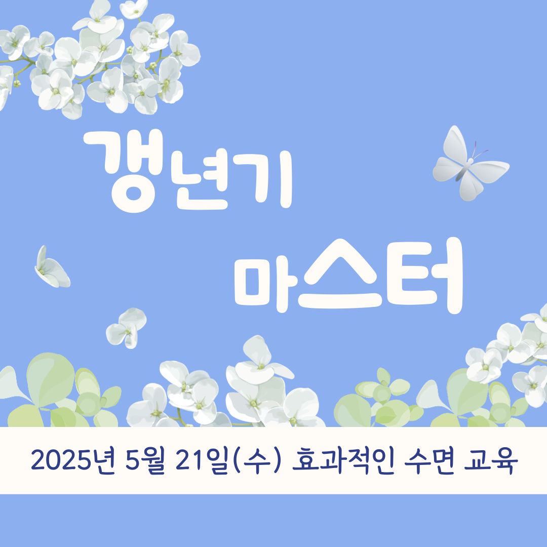 20c6bf249c270fc1c281f5a6ab501352_1747894307_86.png