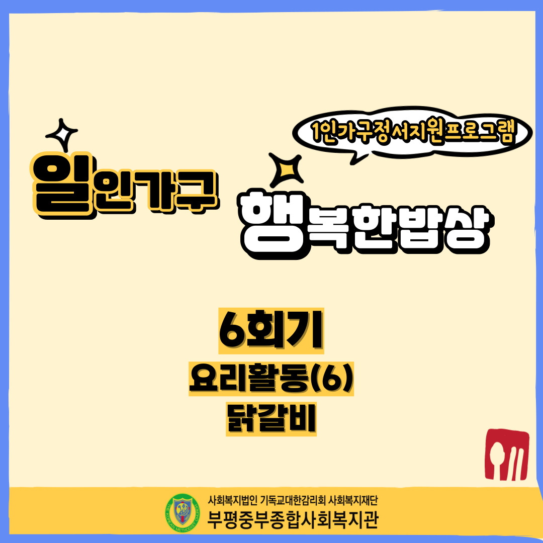 27a4812f0ff19b9b746ea6ebb391e1ec_1748223136_75.jpg 27a4812f0ff19b9b746ea6ebb391e1ec_1748223136_75.jpg