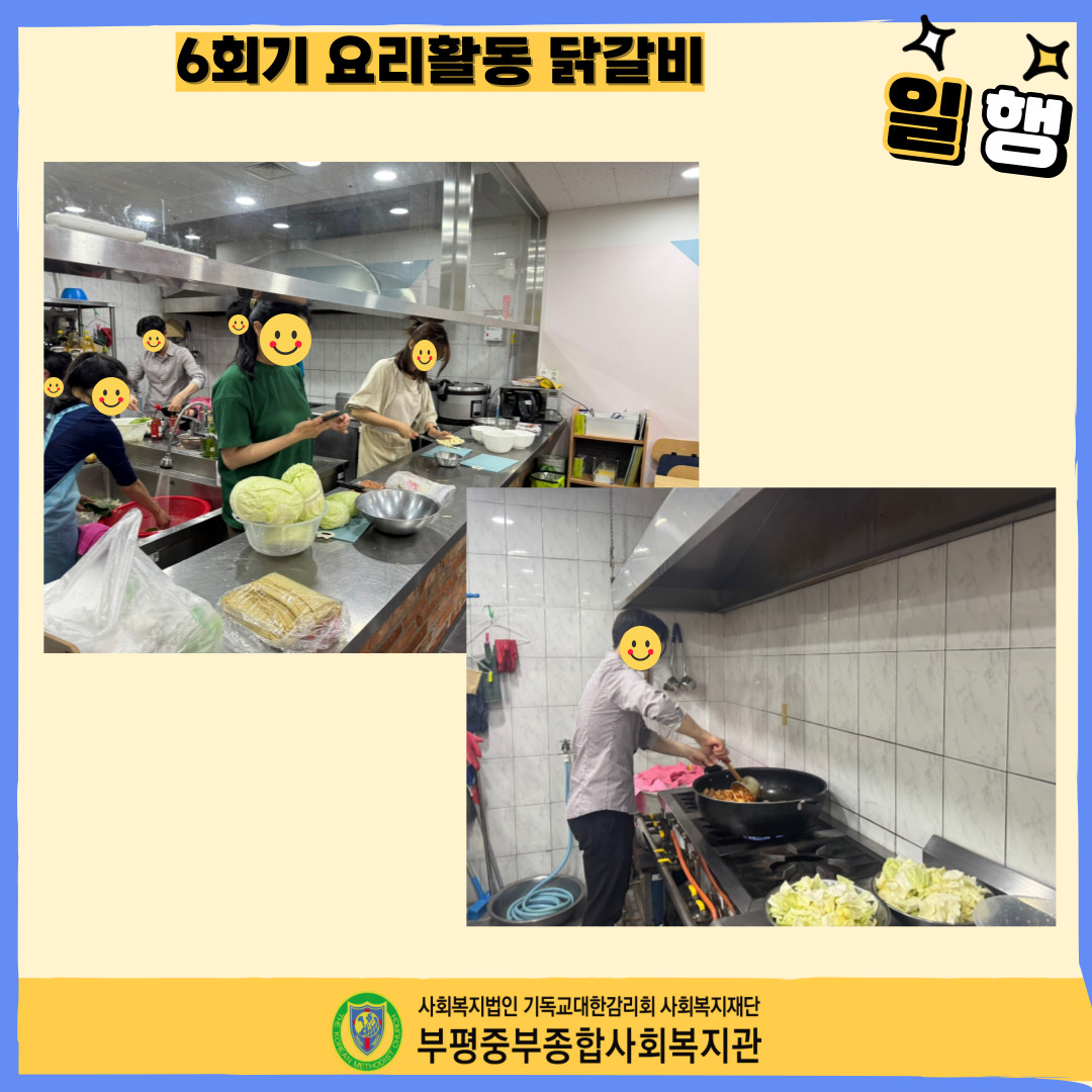 27a4812f0ff19b9b746ea6ebb391e1ec_1748223137_01.jpg 27a4812f0ff19b9b746ea6ebb391e1ec_1748223137_01.jpg