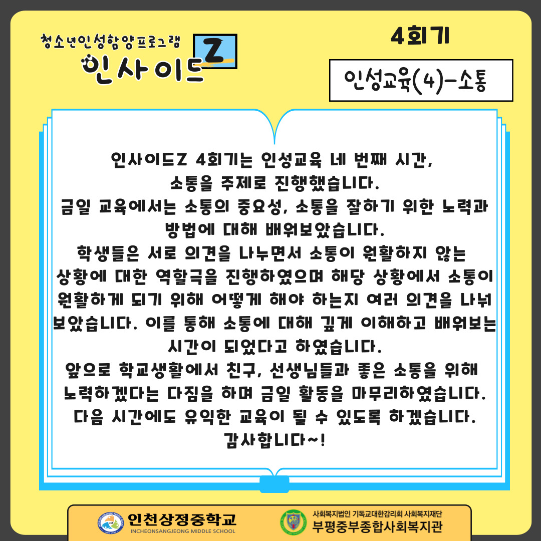 3841da737c46e641511ef2bbefe0c56b_1747385160_25.jpg 3841da737c46e641511ef2bbefe0c56b_1747385160_25.jpg