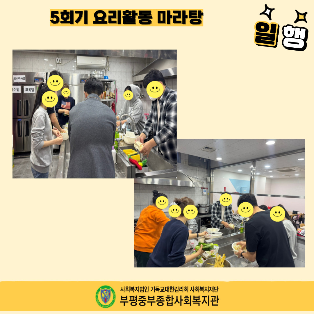 6e7450d13000ee6cd80a89648e9953a8_1747125566_5.jpg 6e7450d13000ee6cd80a89648e9953a8_1747125566_5.jpg