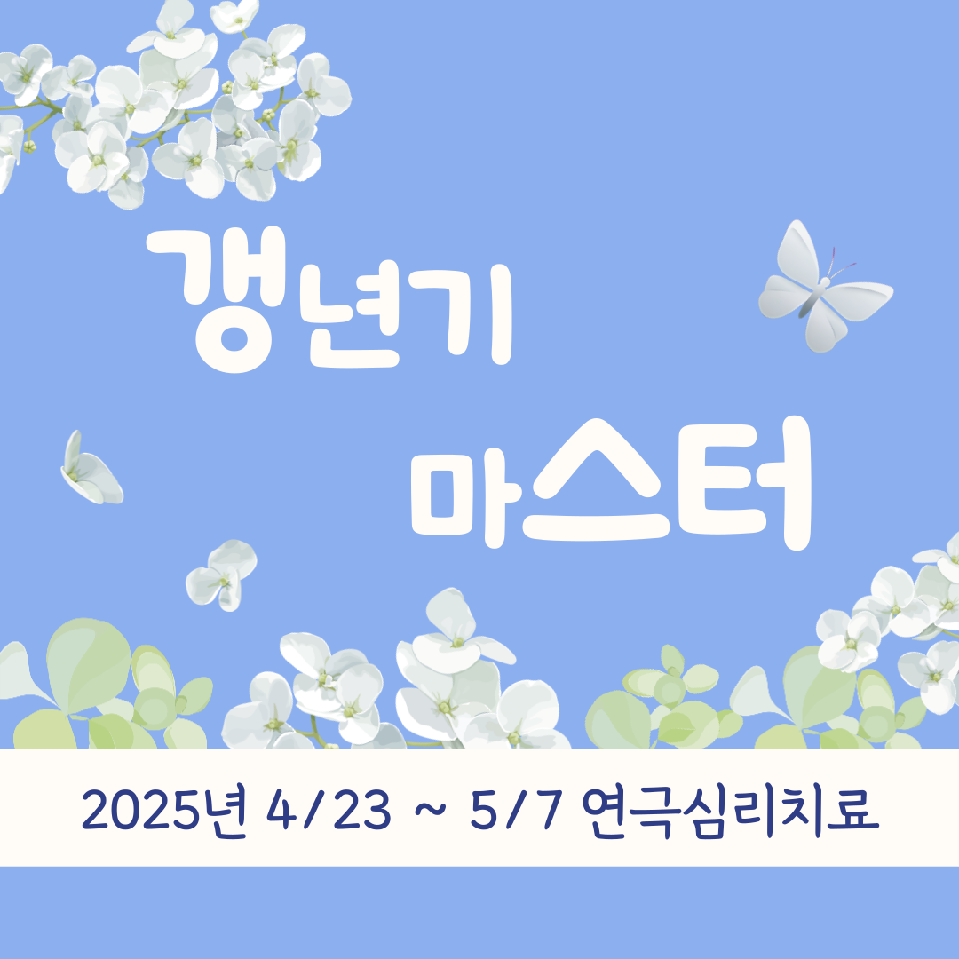 782798720c07255b3b479690ea677538_1746754910_9.png 782798720c07255b3b479690ea677538_1746754910_9.png