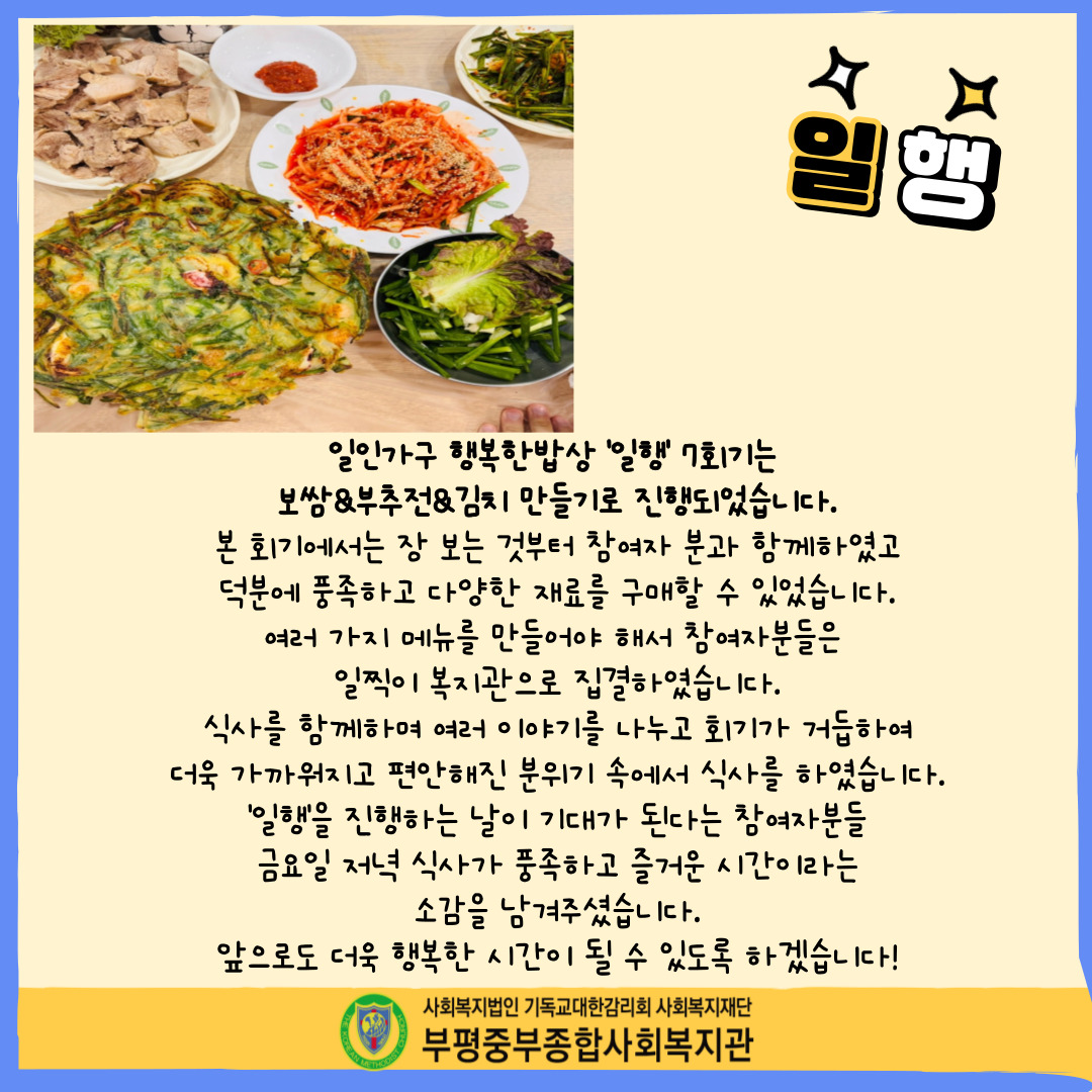 ce7c71eb3675cdcd2b6cc51ebc11431e_1750130111_27.jpg ce7c71eb3675cdcd2b6cc51ebc11431e_1750130111_27.jpg