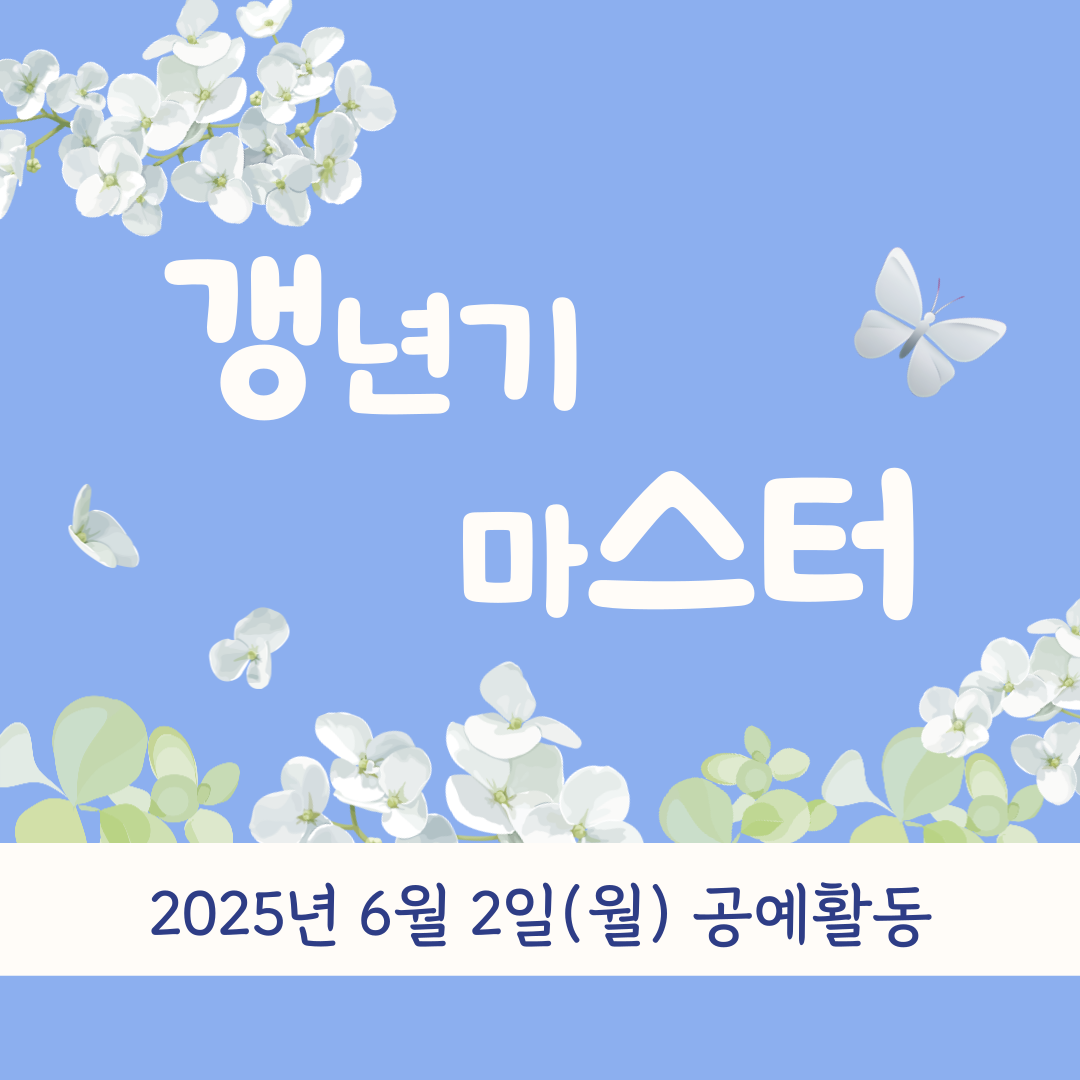 fbad0f92e9b84695282a295929e766c0_1749521780_9.png fbad0f92e9b84695282a295929e766c0_1749521780_9.png